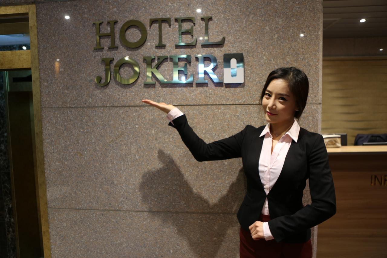 Hotel Joker Seoel Buitenkant foto